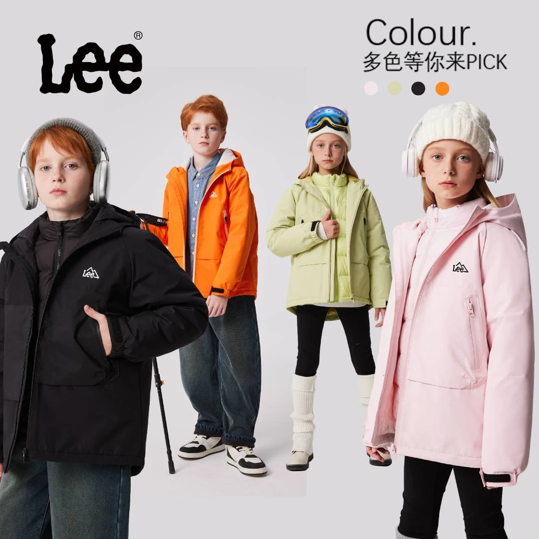 Leekids儿童冲锋衣女孩宝宝羽绒服冬男童女童冲锋衣防风三防外套