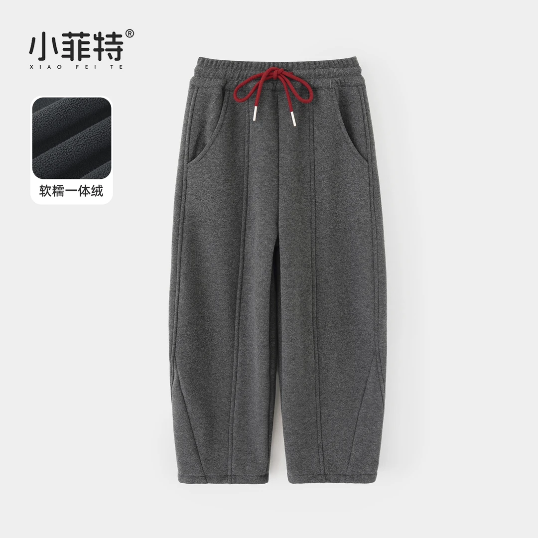 小菲特女童冬装加绒裤子中大童保暖长裤儿童加厚休闲裤HNKD57739