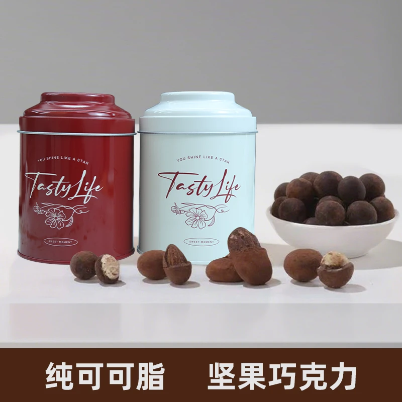 CO-PASSION/酷帕滋巧克力碧根果夏威夷巧克力坚果巧克力