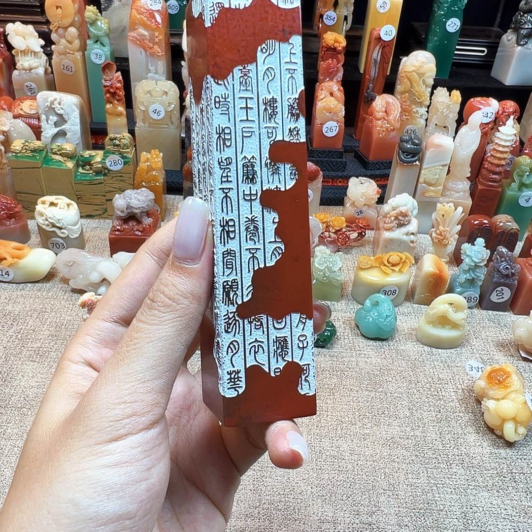 寿山石印石寿山石雕刻