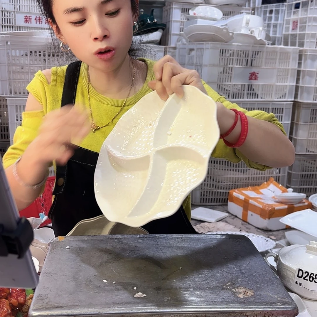 盘微瑕产品………分割盘大号一个