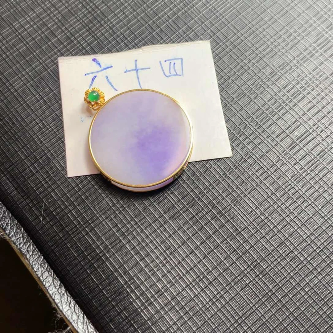 颈饰18K金镶嵌翡翠翡翠