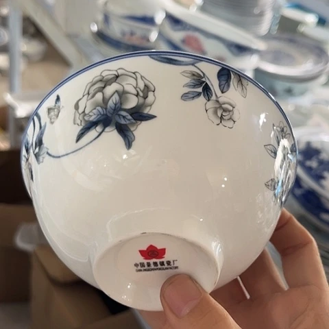 陶瓷5寸碗一个陶瓷