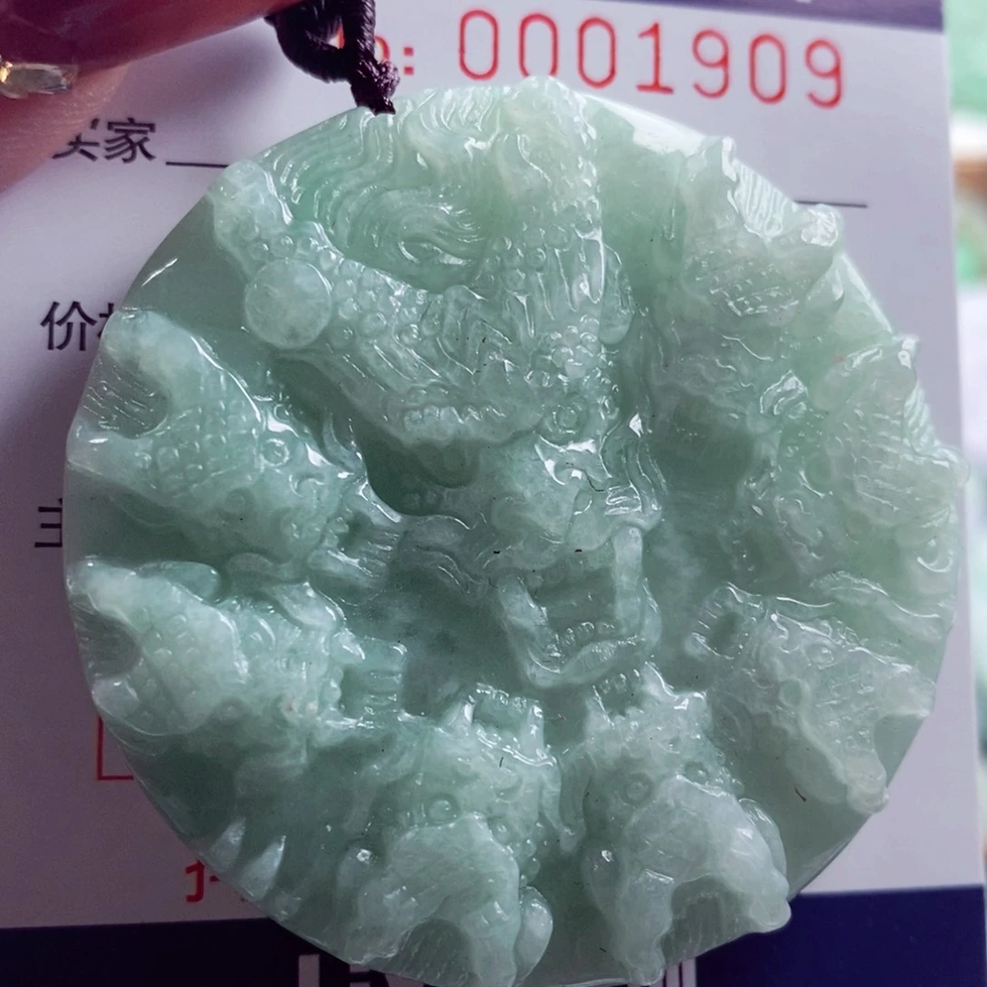 翡翠吊坠(不含链)未镶嵌