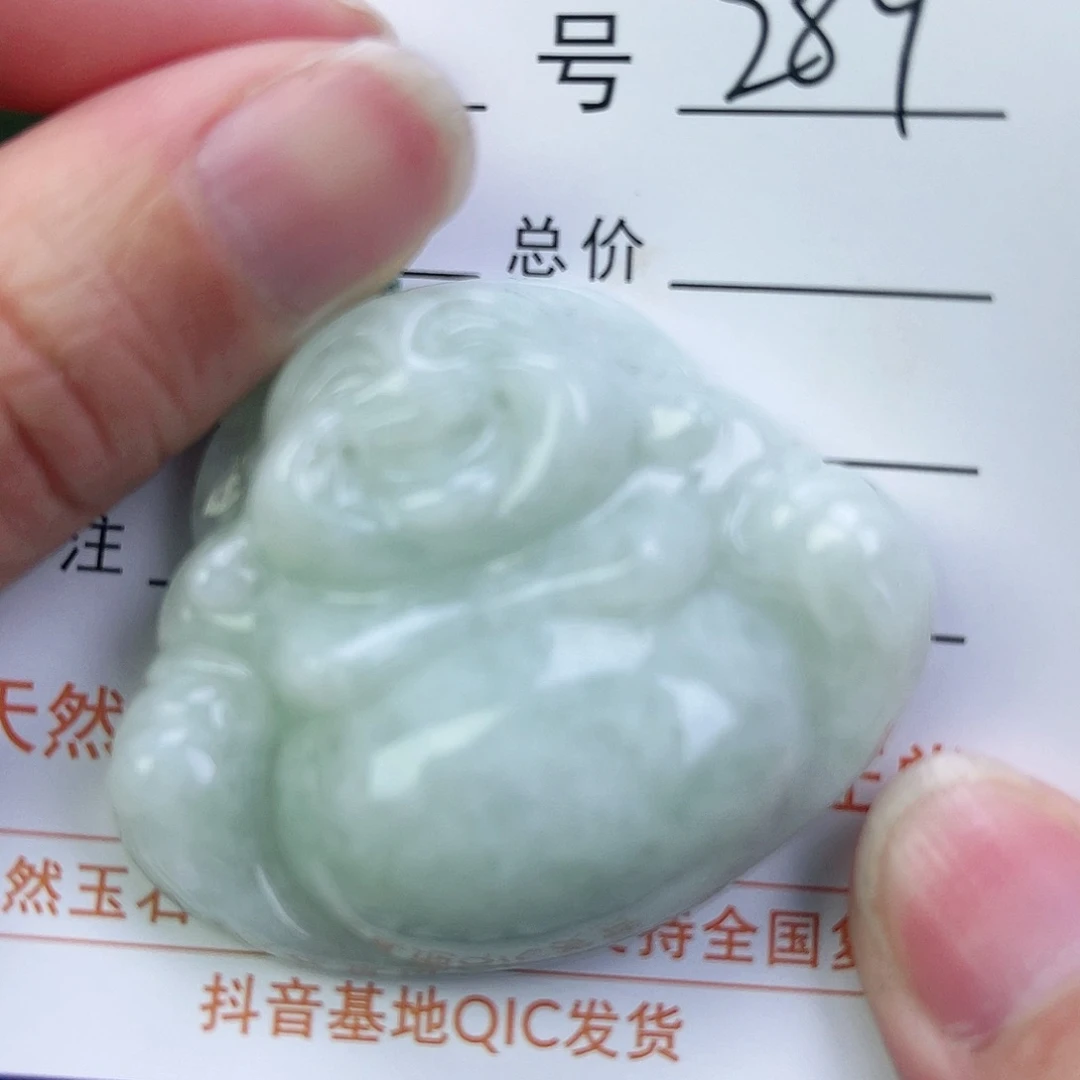 翡翠颈饰未镶嵌佛公