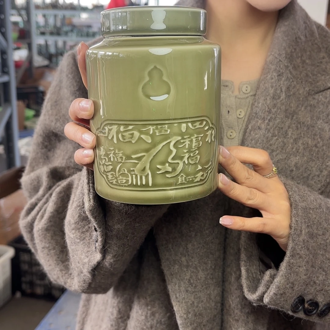 龙泉云间青瓷小米茶器