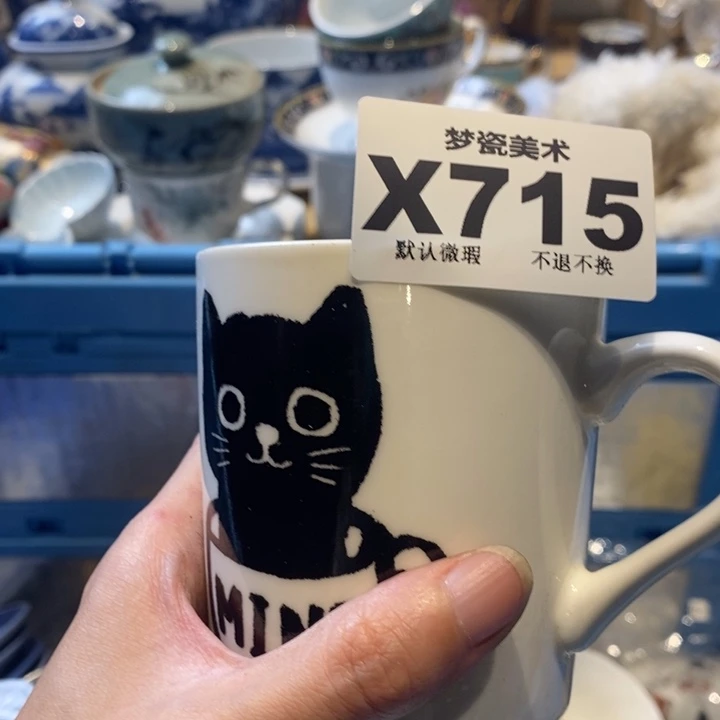 f***o哈哈哈哈哈哈哈哈哈