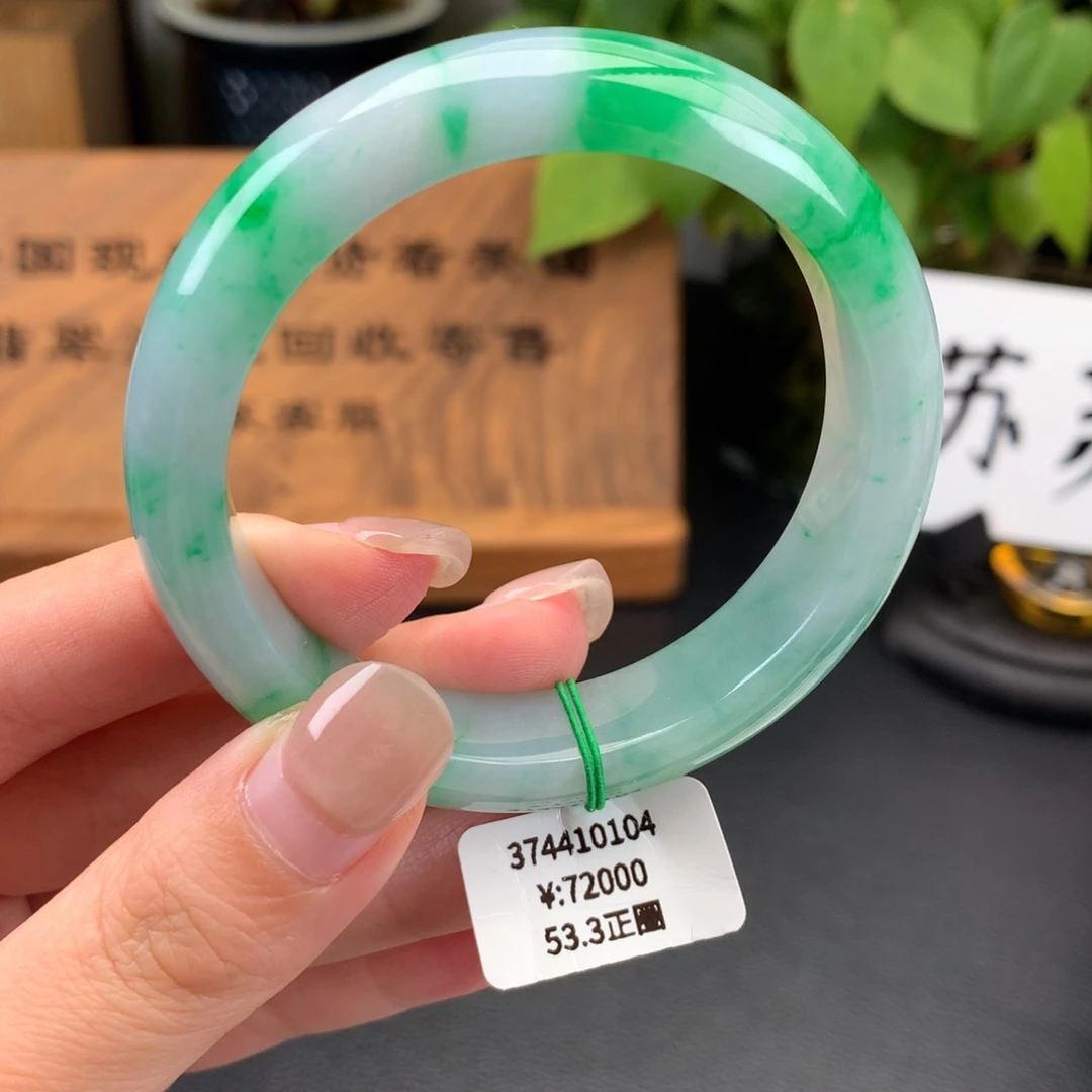 翡翠手镯未镶嵌一手正圈53.3辣阳绿