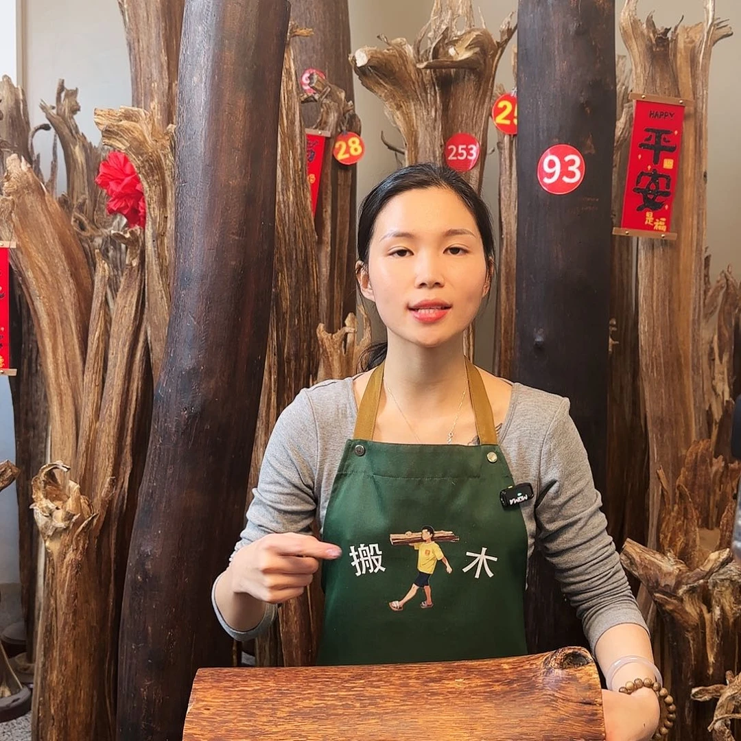 沉香木摆件沉香原木工艺品摆件➕底座