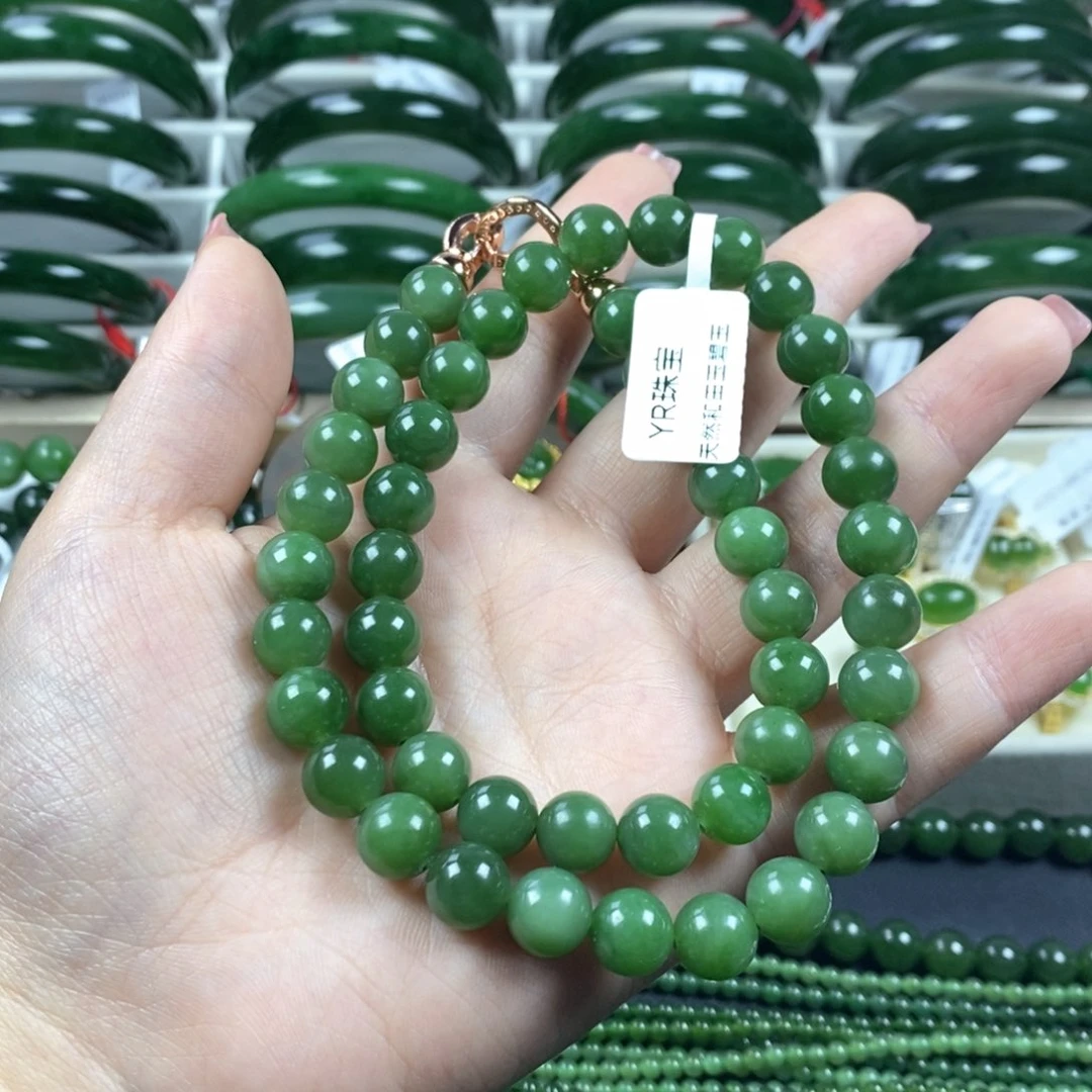 和田玉（碧玉）颈饰未镶嵌