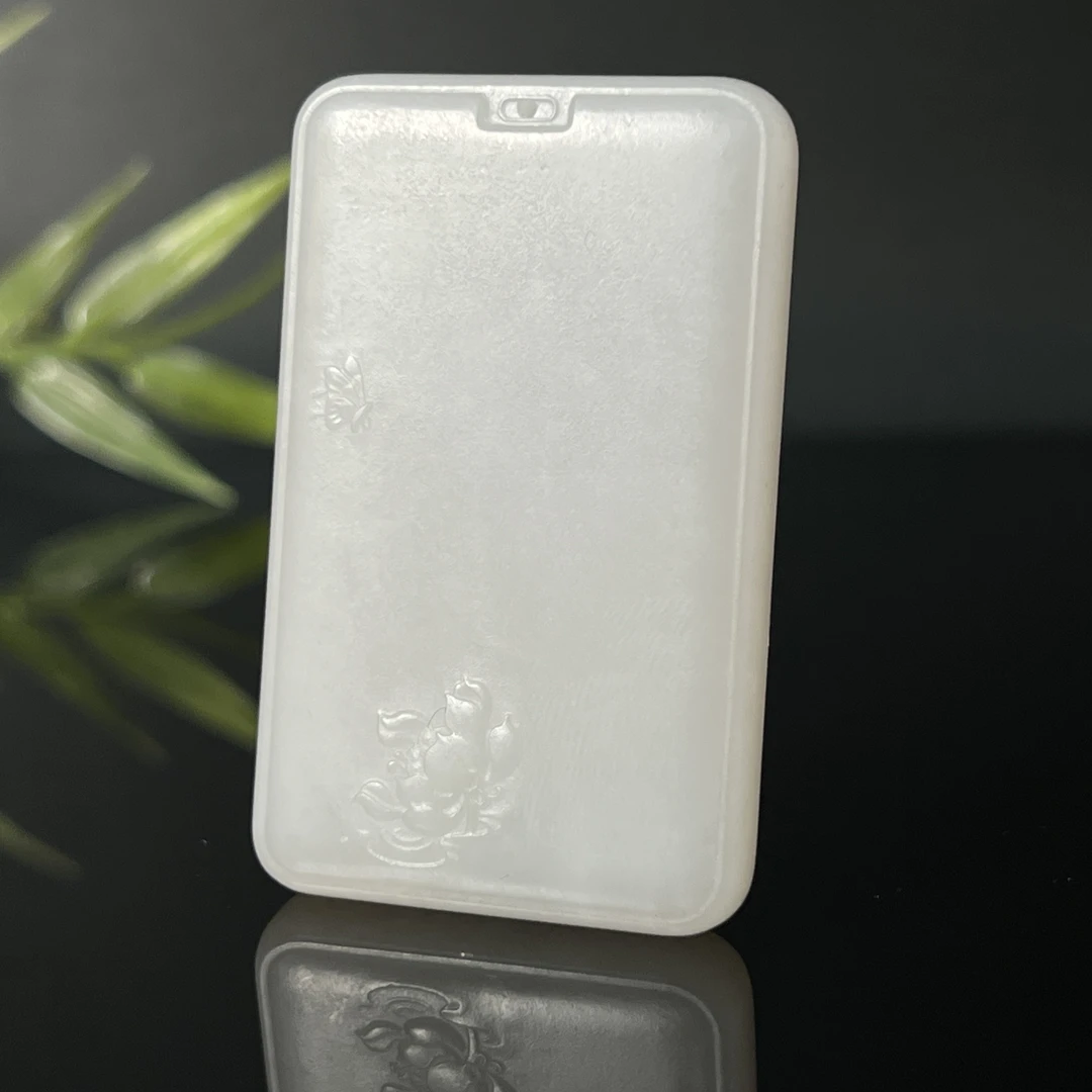 1205GC8841和田玉挂件