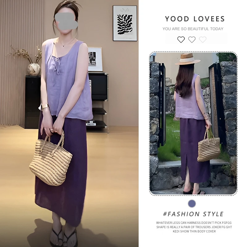 夏装一整套2025新款清纯甜美前后两穿无袖上衣紫色半身裙两件套潮