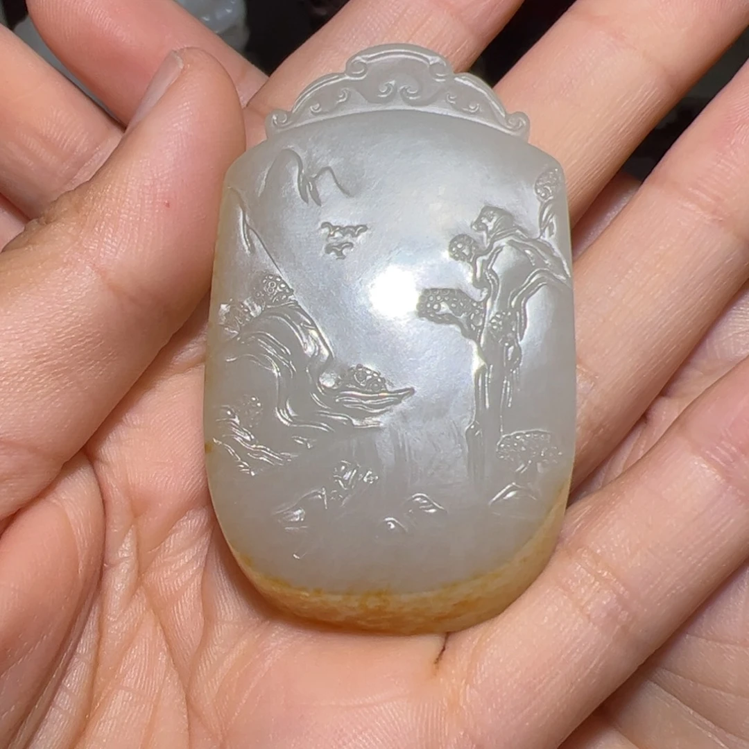 拙***山颈饰未镶嵌和田玉