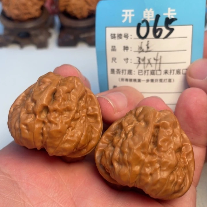 吊坠文玩核桃核桃