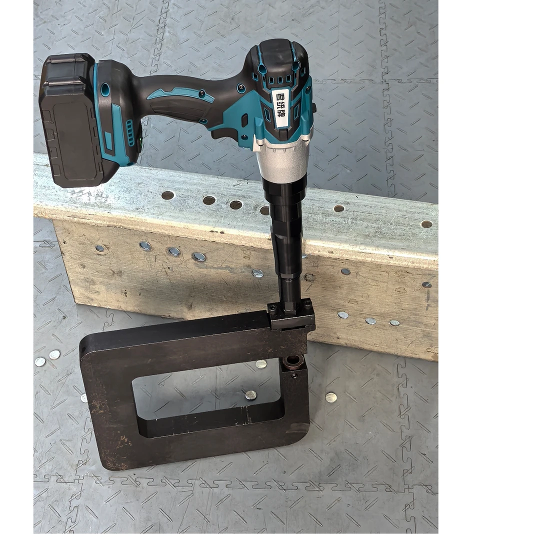 C型钢打孔棱条打孔机锂电C型钢打孔机