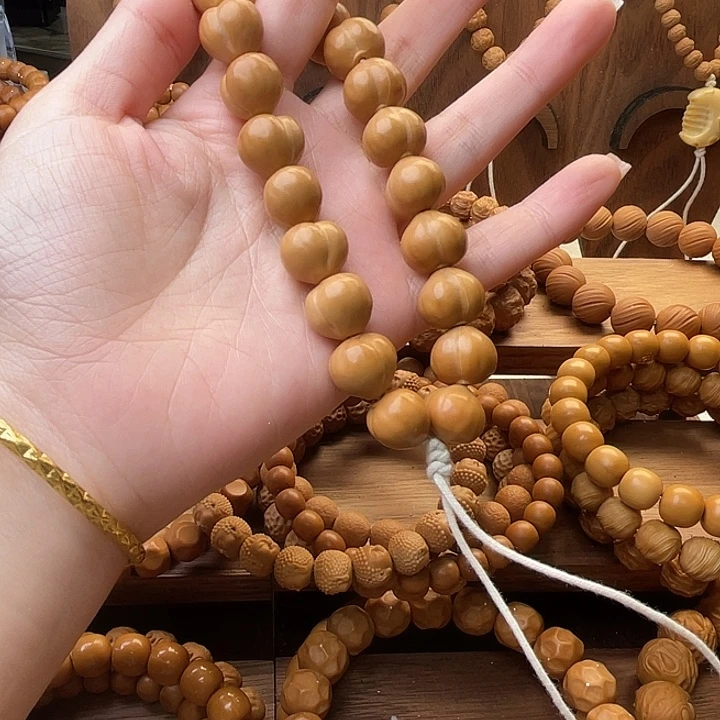 手串猴头核桃体验款屁桃手持13左右随机