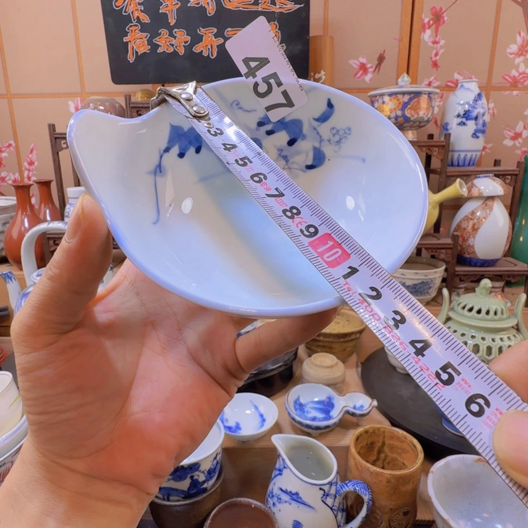 碗457啊啊啊啊啊啊啊啊啊啊啊啊