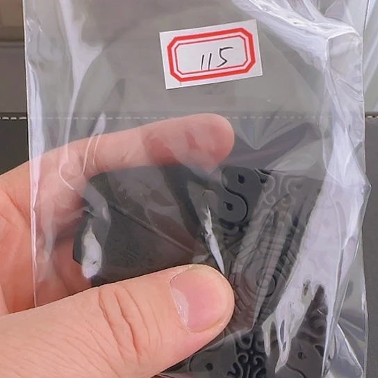 郁文墨 115#残次使用墨