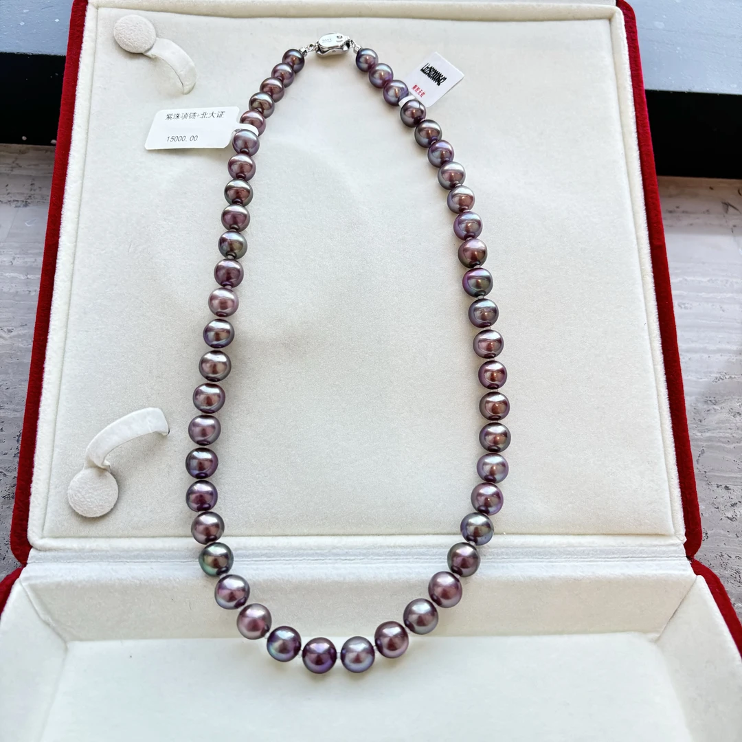 【毕业孔雀紫】淡水高贵气质孔雀紫珍珠项链7-9mm北大证多样性发一