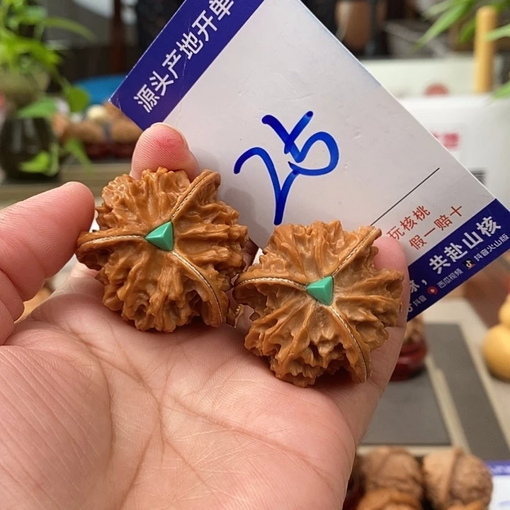 把件文玩核桃38埋银线镶嵌天然盘山矮桩奔25号