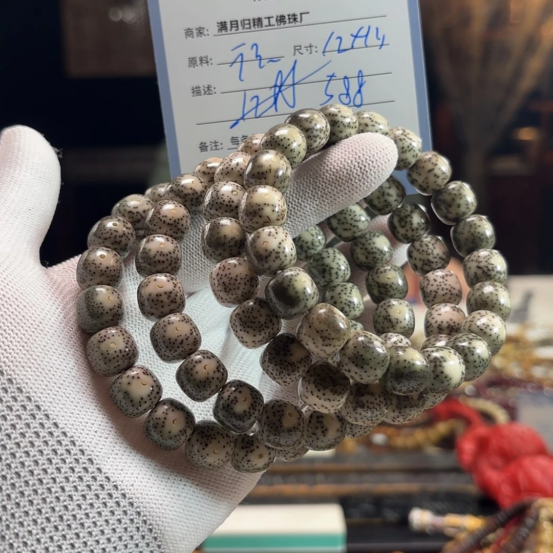手串星月菩提源头工厂