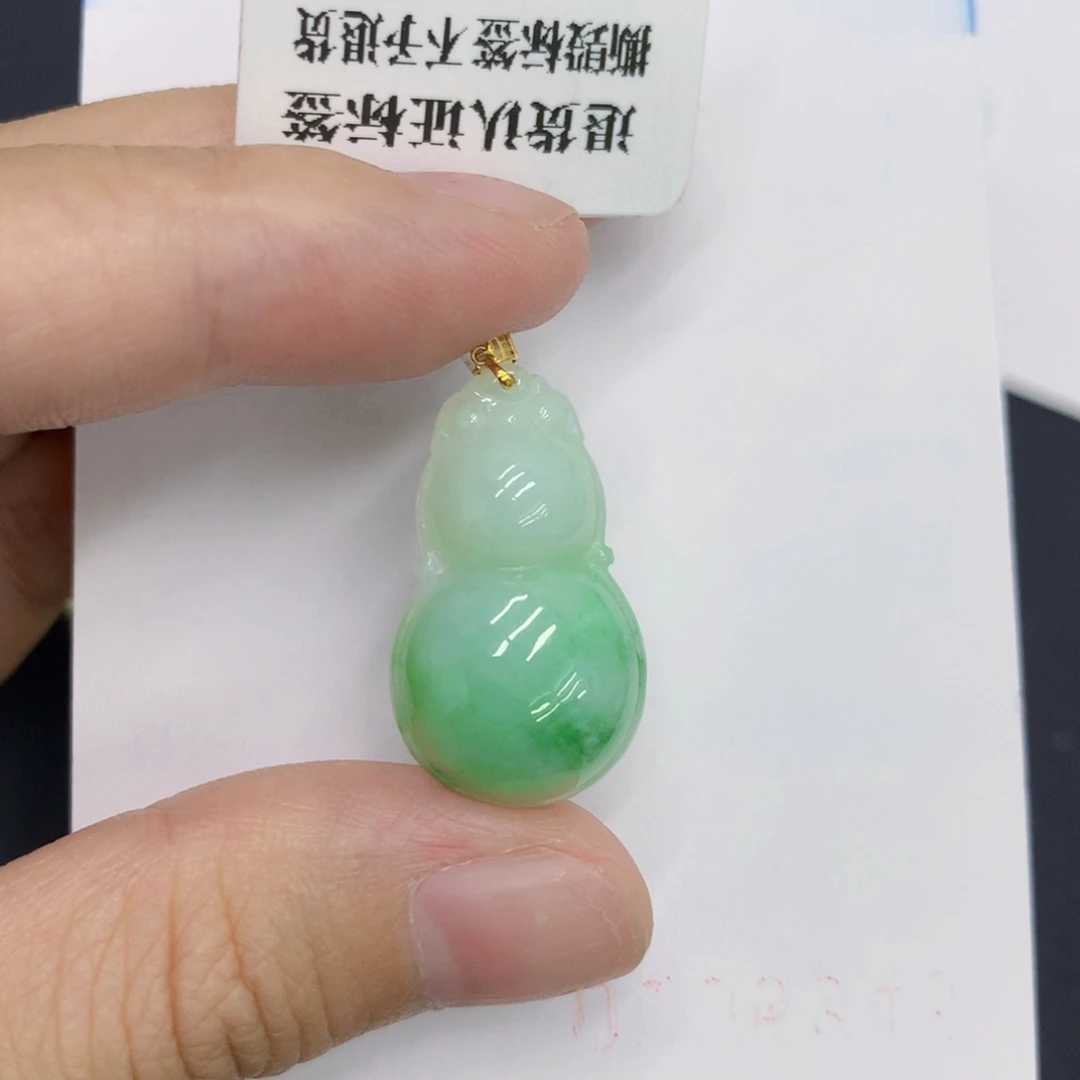 翡翠18K金镶嵌颈饰翡翠