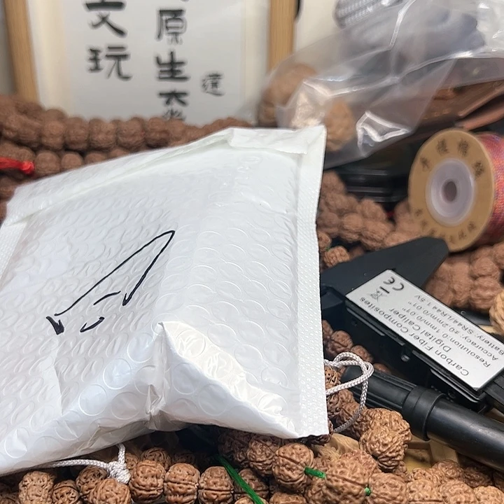 金刚菩提吊坠曰蛙蛙