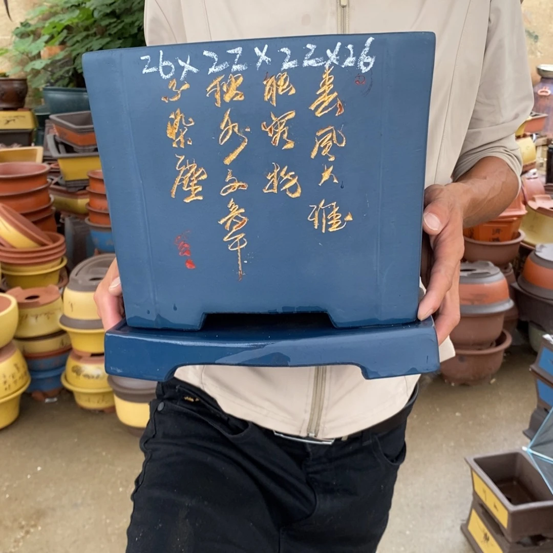 紫砂花盆紫砂艺术学院美术学院