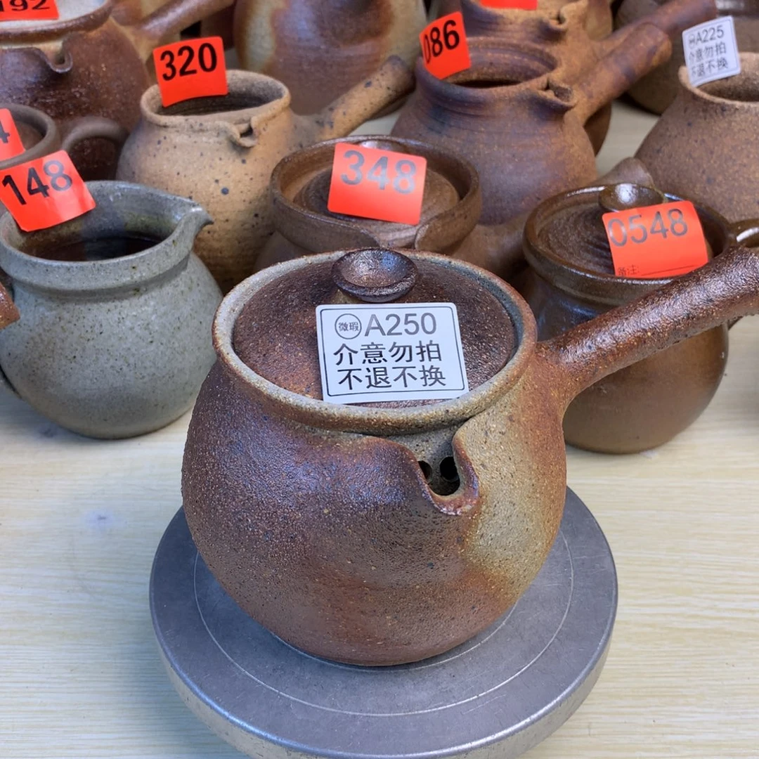 失圆福利700毫升左右