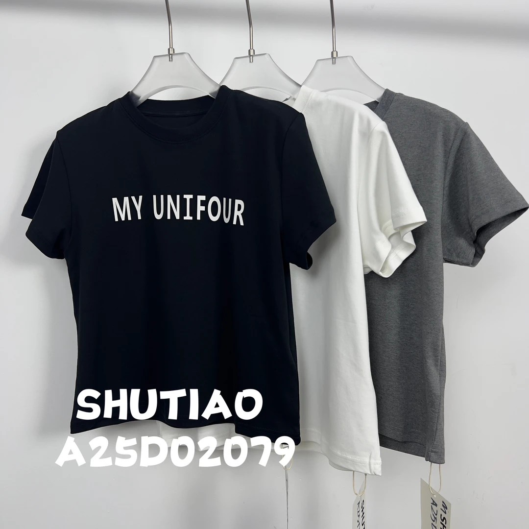 【SHUTIAO】2025夏季：新款小众设计款T恤A25D02079