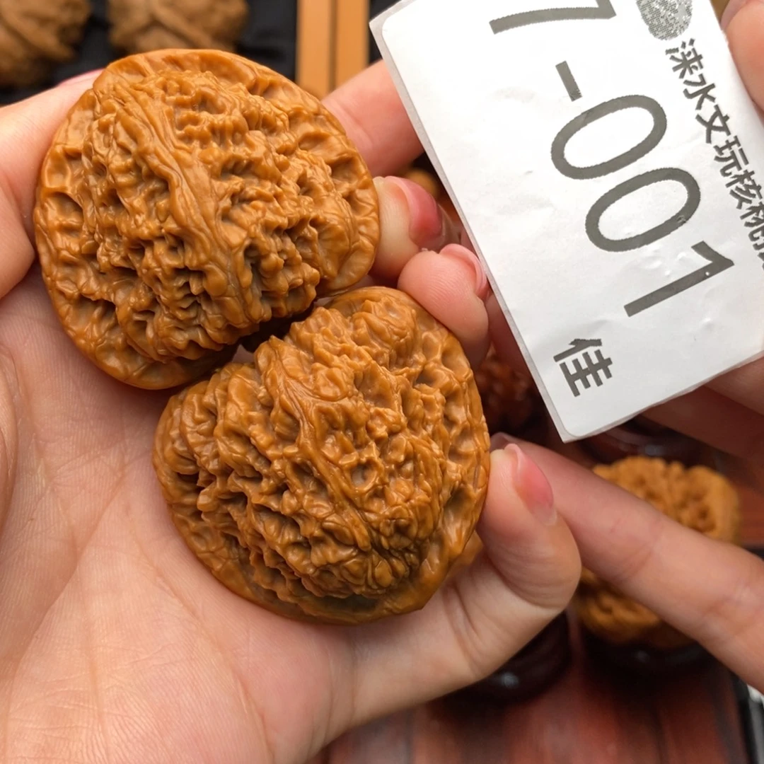 文玩核桃把件43南疆