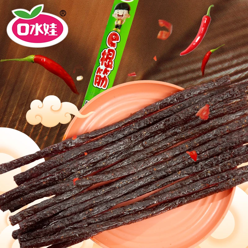 【大蚊子专属】: 口水娃33根装e根筋香辣味