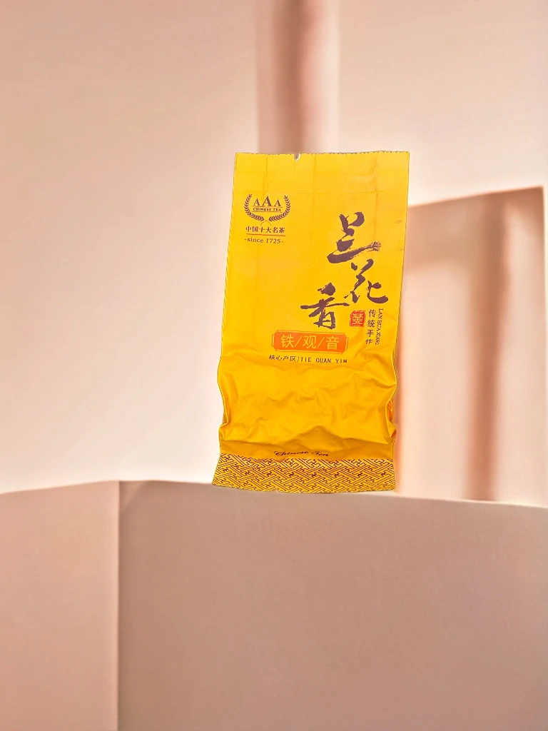 高山原味甘润鲜爽秋茶清香型铁观音