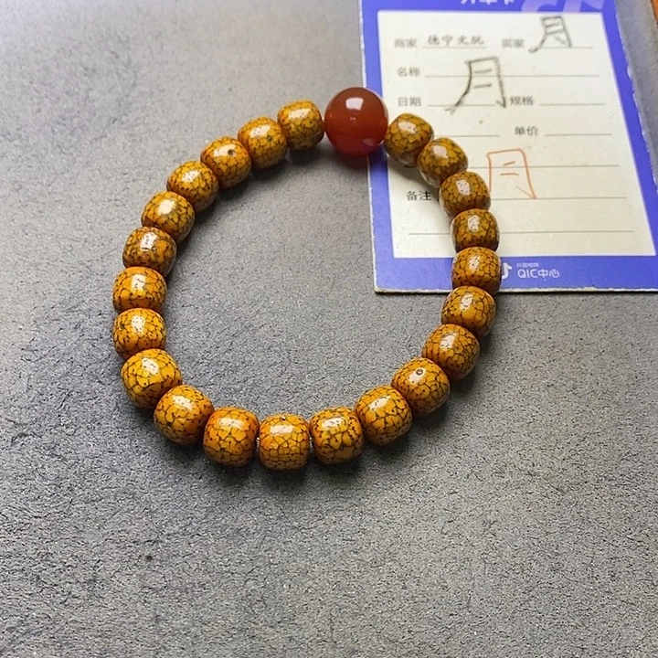 星月菩提吊坠星月