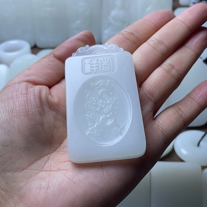 半***茶观音3698358648847958