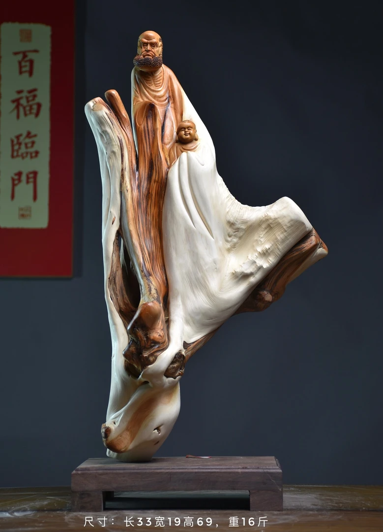 太行崖柏根雕手把工艺品达摩传承雕刻摆件随行摆件工艺品