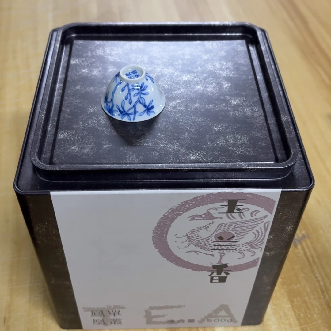 杯瓷言所老曹甄选好瓷一组