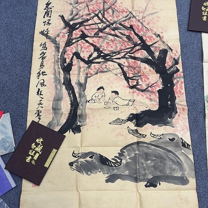京一美术馆作品欣赏