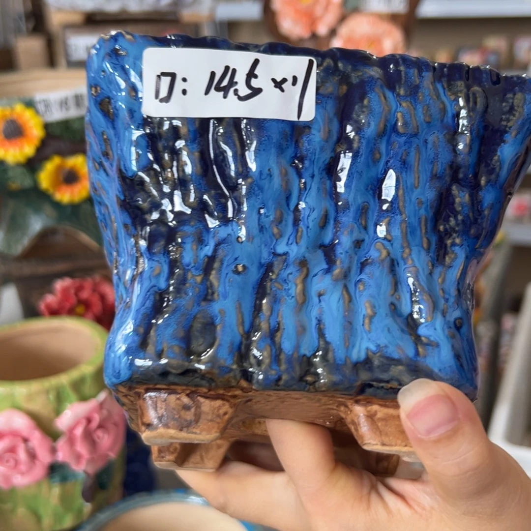 特价拍满18.8元发货包邮