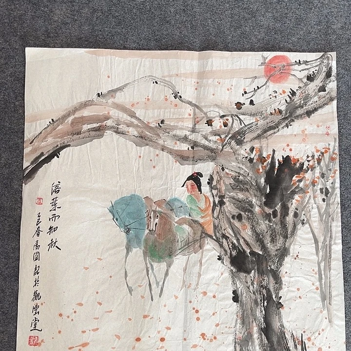 国画古代作品欣赏
