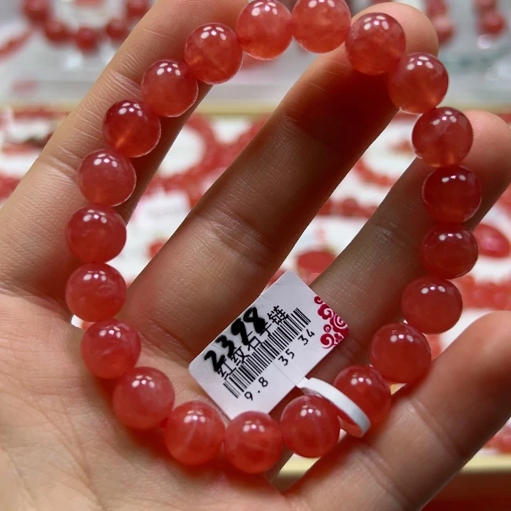 菱锰矿（红纹石）未镶嵌手串10mm