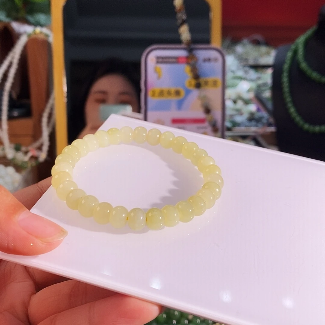 手链未镶嵌和田玉