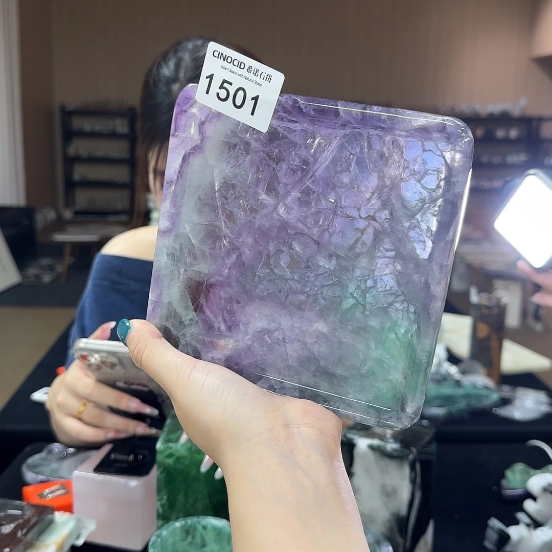 1501紫水晶15方福利