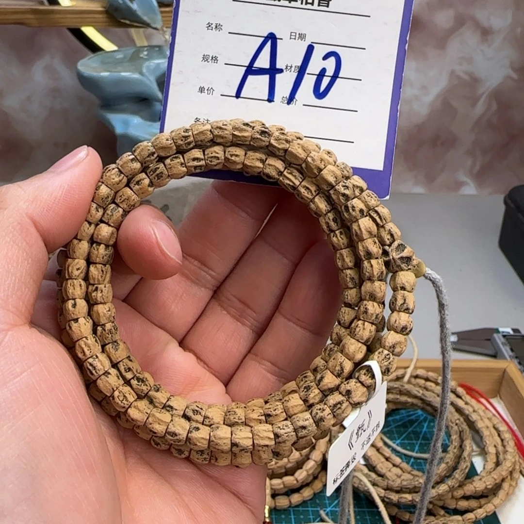 柏香籽/百香籽吊坠10