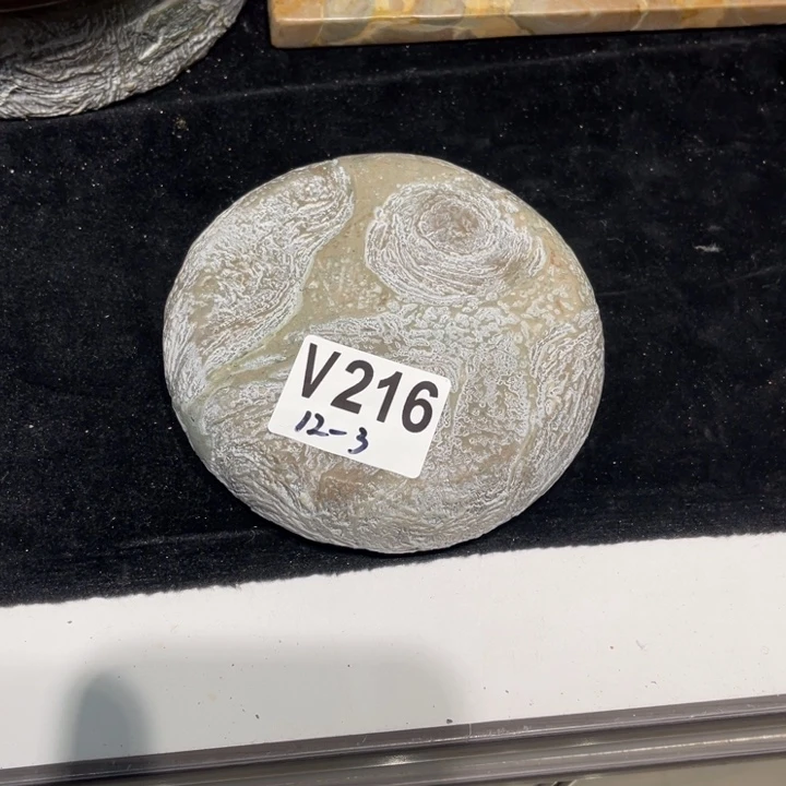 紫砂茶盘阳**海玉化壶承