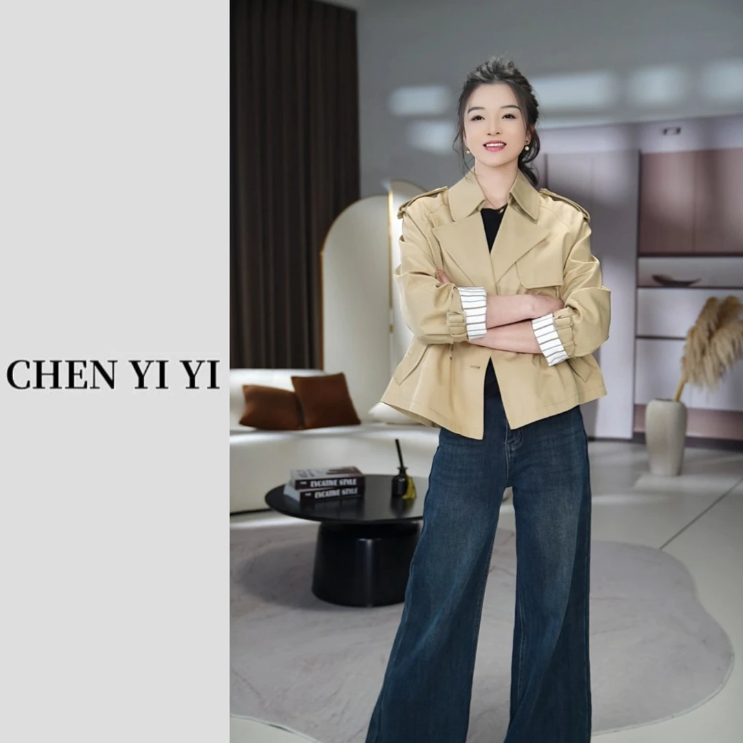 【现货现发】高品质~高级感短款风衣女2025气质收腰显瘦矮个子外套