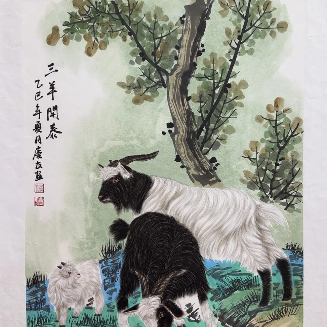 国画李庆友国画精品