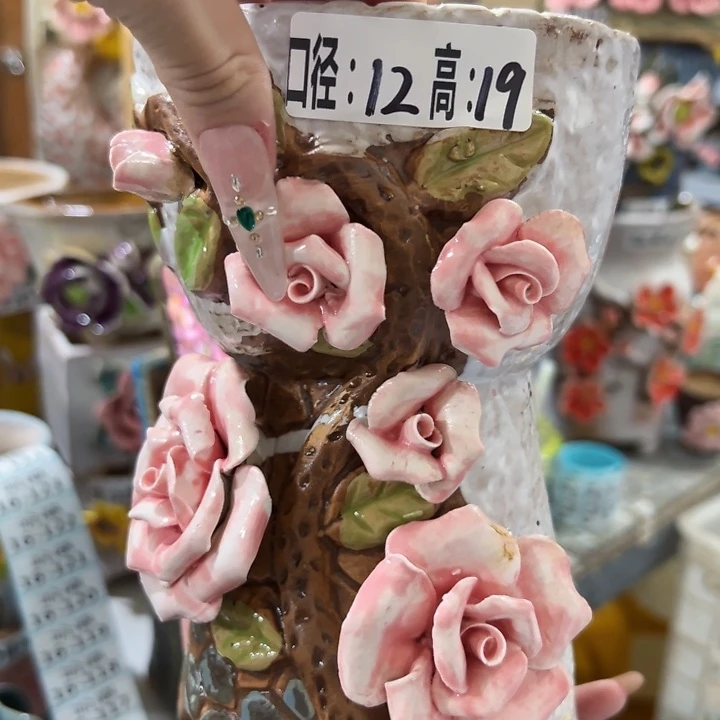 拍满18.8包邮发货