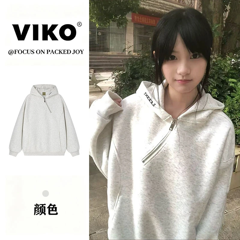 新款字母刺绣拉链重磅帽衫卫衣女秋季慵懒风休闲宽松外套时尚上衣