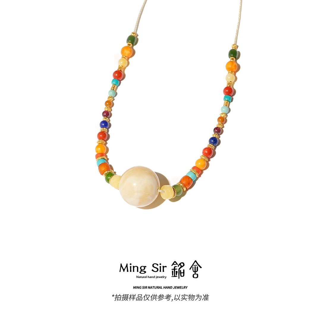 【铭舍 彩虹】天然俄料蜜蜡初见高单珠彩虹锁骨链单珠设计款